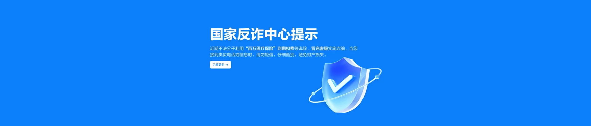 武宣县移动宽带