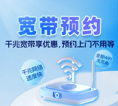 武宣县三里镇