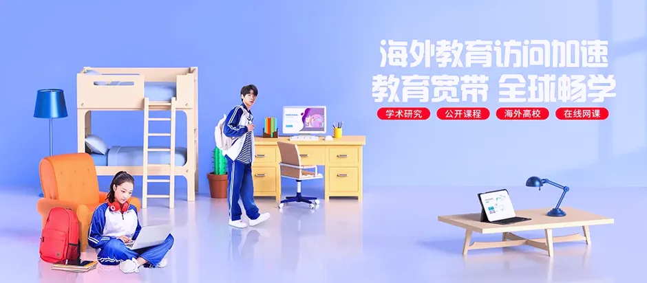 武宣县武宣县二塘镇 移动宽带